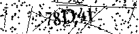 Veuillez saisir les lettres et les chiffres ci-dessous