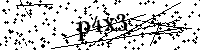 Veuillez saisir les lettres et les chiffres ci-dessous