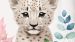 Enveloppe de couette Kids Good Morning Sama - Multi